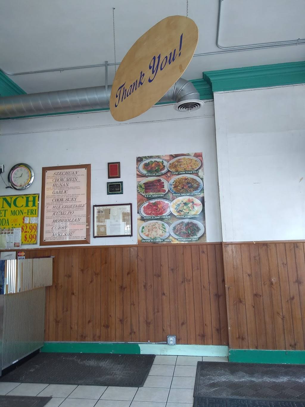 Beijing Kitchen | restaurant | 342 State St SE, Grand Rapids, MI 49503, USA | 6164588383 OR +1 616-458-8383