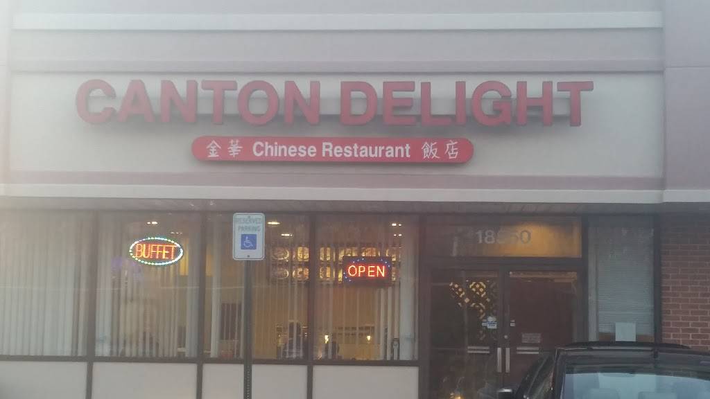 Canton Delight | restaurant | 18550 Woodfield Rd, Gaithersburg, MD 20879, USA | 3018692818 OR +1 301-869-2818