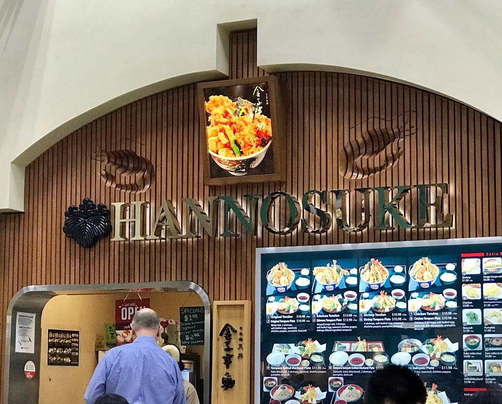 Hannosuke | restaurant | 3760 S Centinela Ave, Los Angeles, CA 90066, USA | 3103974676 OR +1 310-397-4676