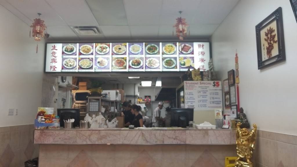 Dragon Gem Chinese Restaurant | restaurant | 1822 Whites Rd N, Pickering, ON L1V 4M1, Canada | 9058379666 OR +1 905-837-9666