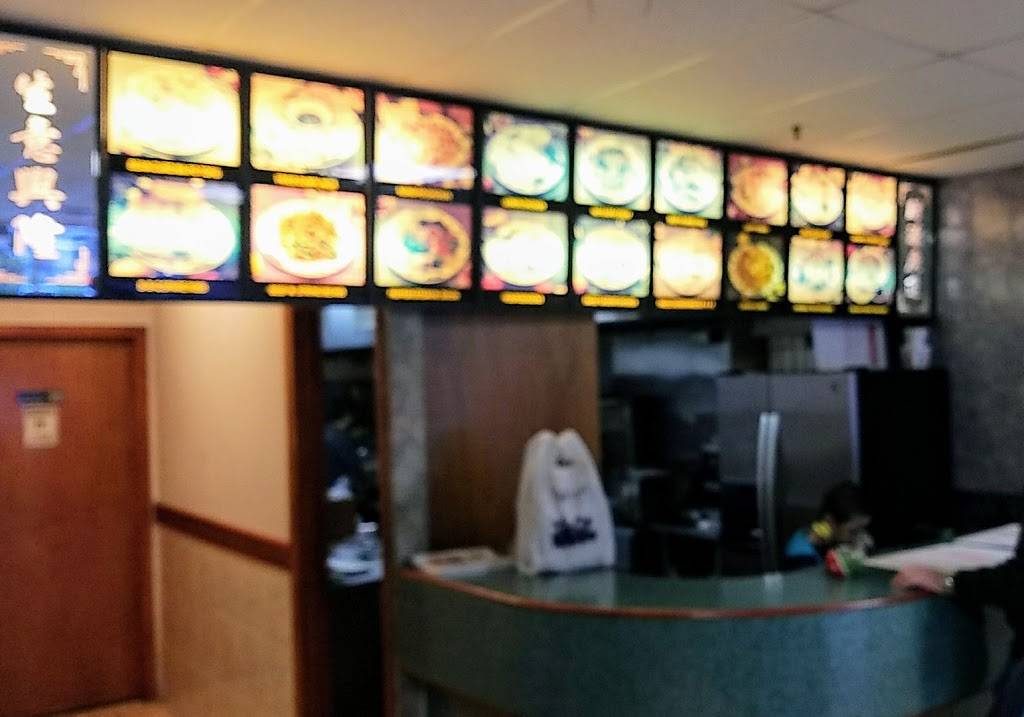 New Dragon Chinese Restaurant | restaurant | 707 Ace Memorial Dr, Hockessin, DE 19707, USA | 3022352736 OR +1 302-235-2736