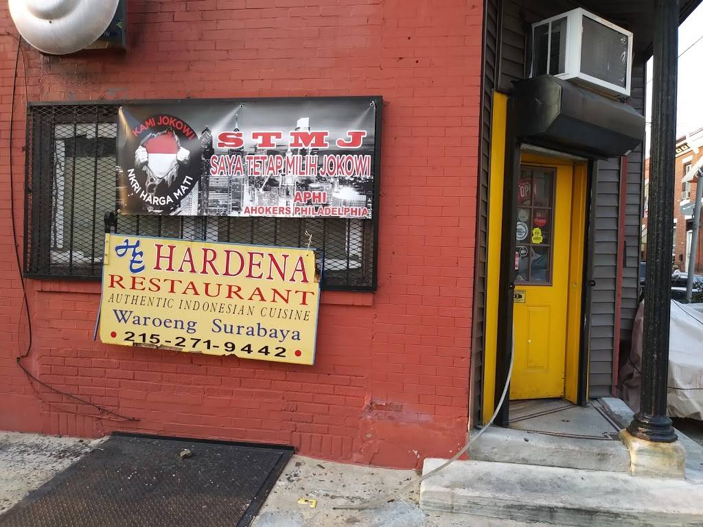 Hardena | restaurant | 1754 S Hicks St #2217, Philadelphia, PA 19145, USA | 2152719442 OR +1 215-271-9442