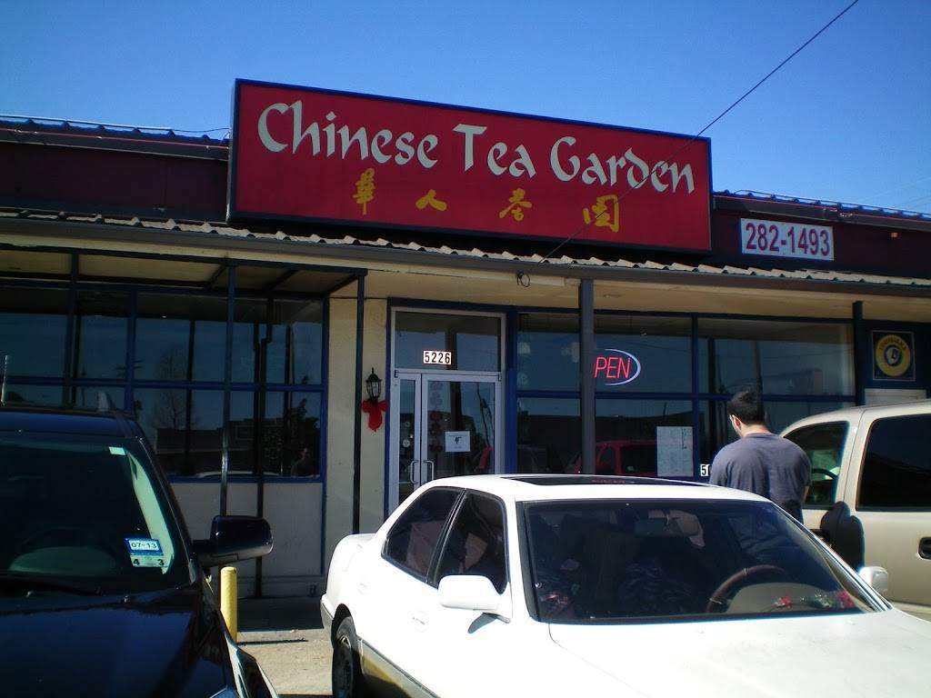 Chinese Tea Garden | restaurant | 5226 Elysian Fields Ave #4024, New Orleans, LA 70122, USA | 5042821493 OR +1 504-282-1493