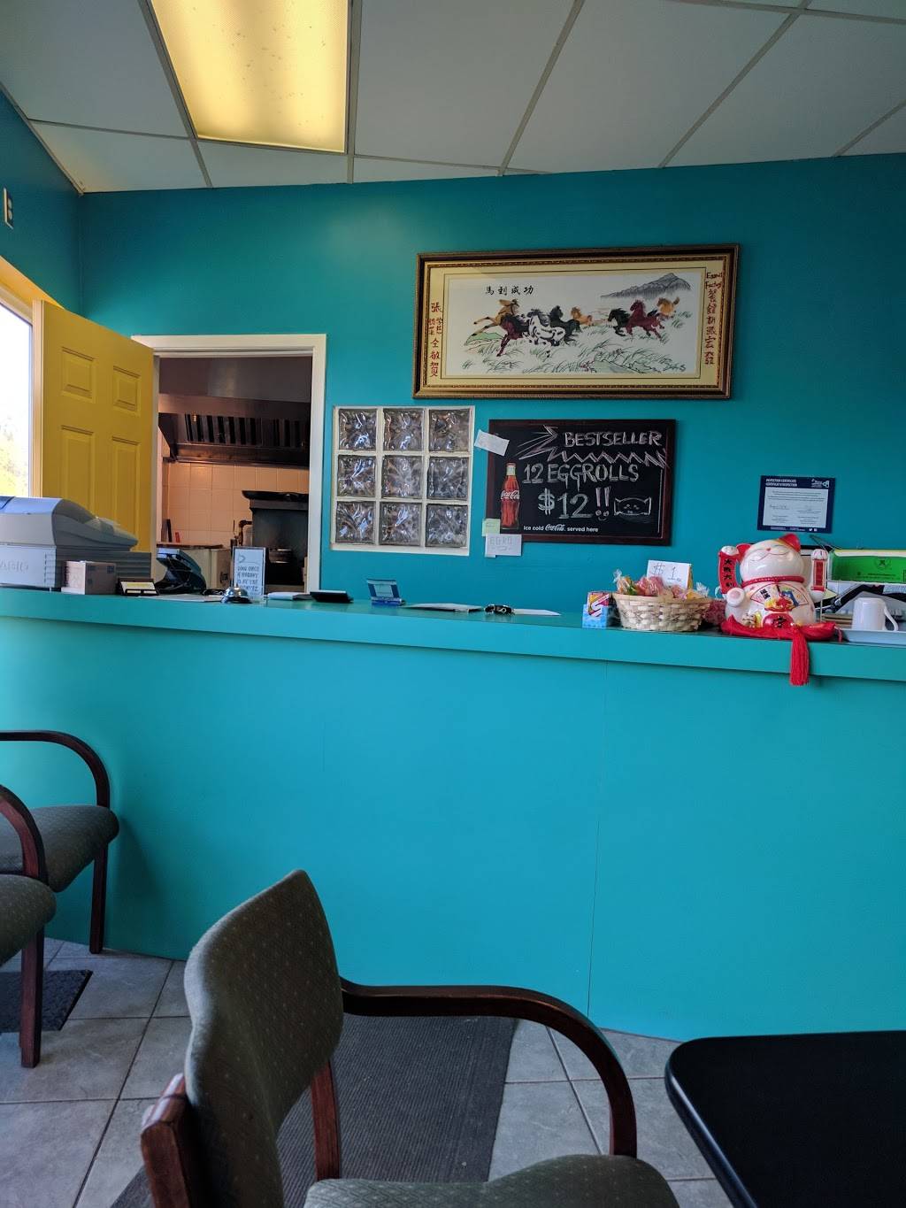 Eggroll Factory | restaurant | 261 Centrepointe Dr, Nepean, ON K2G 6E8, Canada | 6132263888 OR +1 613-226-3888