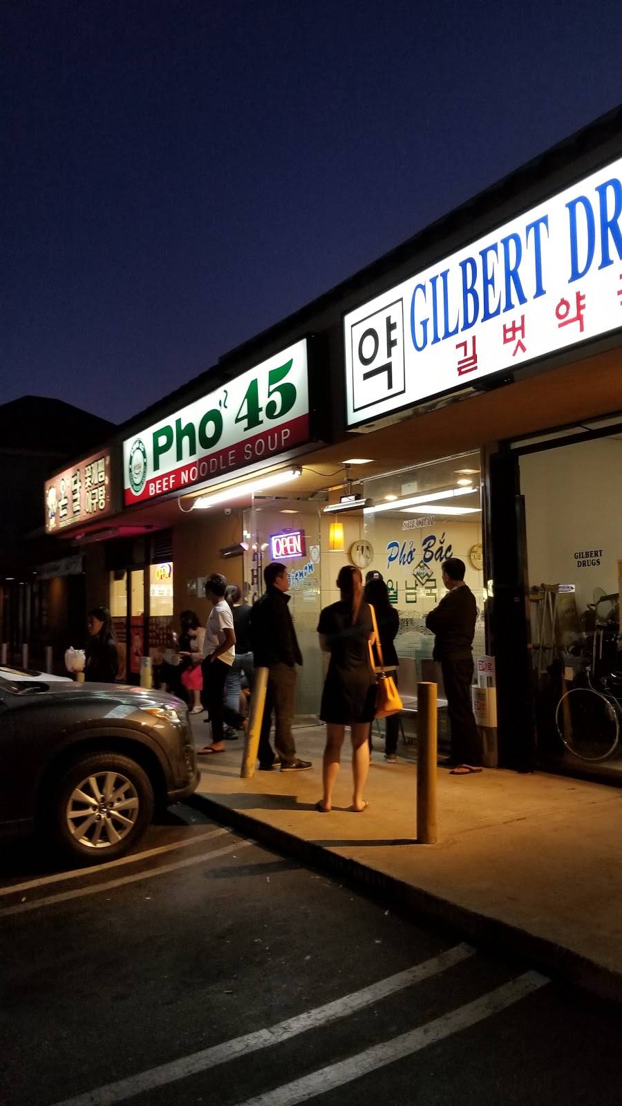 Pho 45 | restaurant | 9240 W Garden Grove Blvd #19, Garden Grove, CA 92844, USA | 7145379000 OR +1 714-537-9000