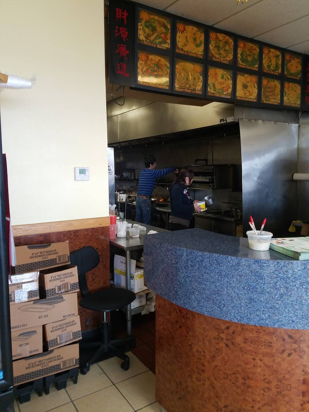 Number 1 Kitchen | restaurant | 3710 Manchester Rd, Akron, OH 44319, USA | 3302453333 OR +1 330-245-3333