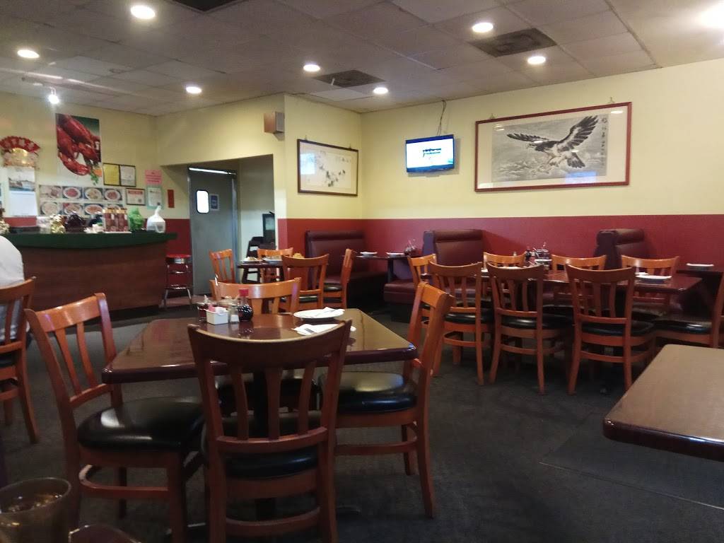 Dragon King | restaurant | 21415 Vanowen St, Canoga Park, CA 91303, USA | 8188877682 OR +1 818-887-7682