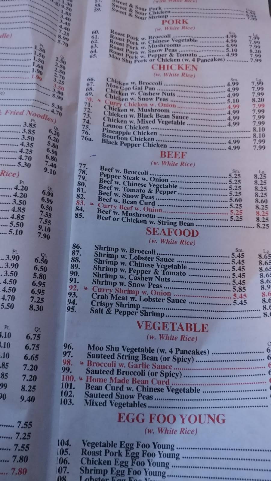 Hong Kong Chinese Restaurant | restaurant | 310 Oyster Point Rd, Newport News, VA 23602, USA | 7578828777 OR +1 757-882-8777