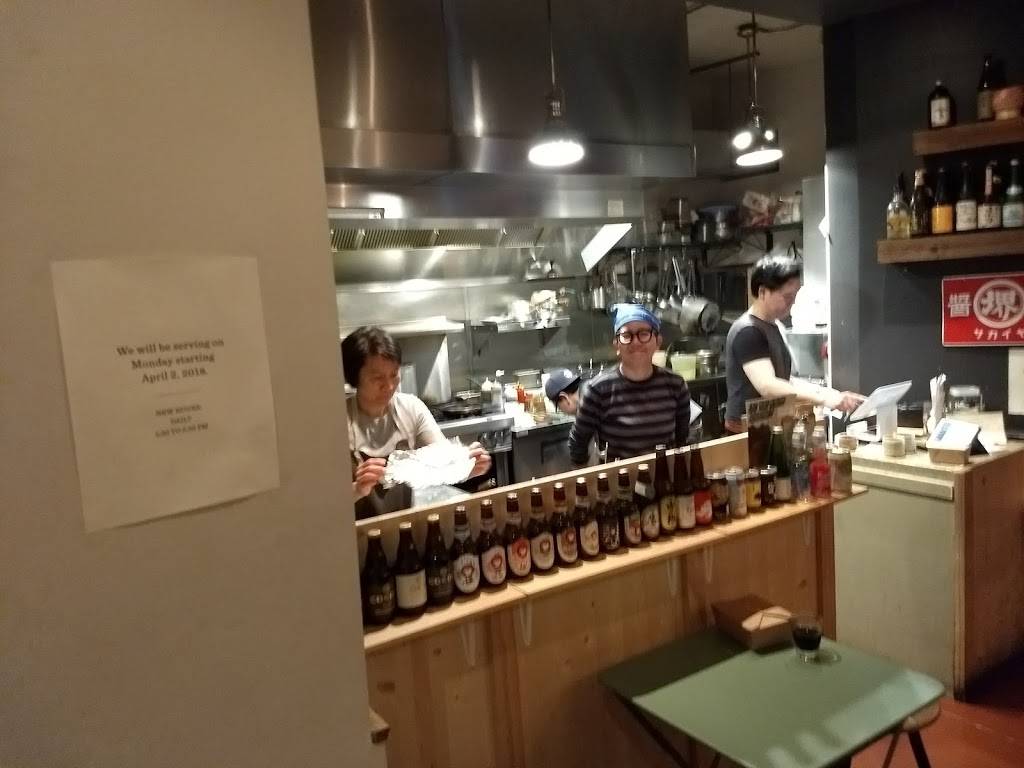 Nutes | restaurant | 903 Cortland Ave, San Francisco, CA 94110, USA | 4152600192 OR +1 415-260-0192