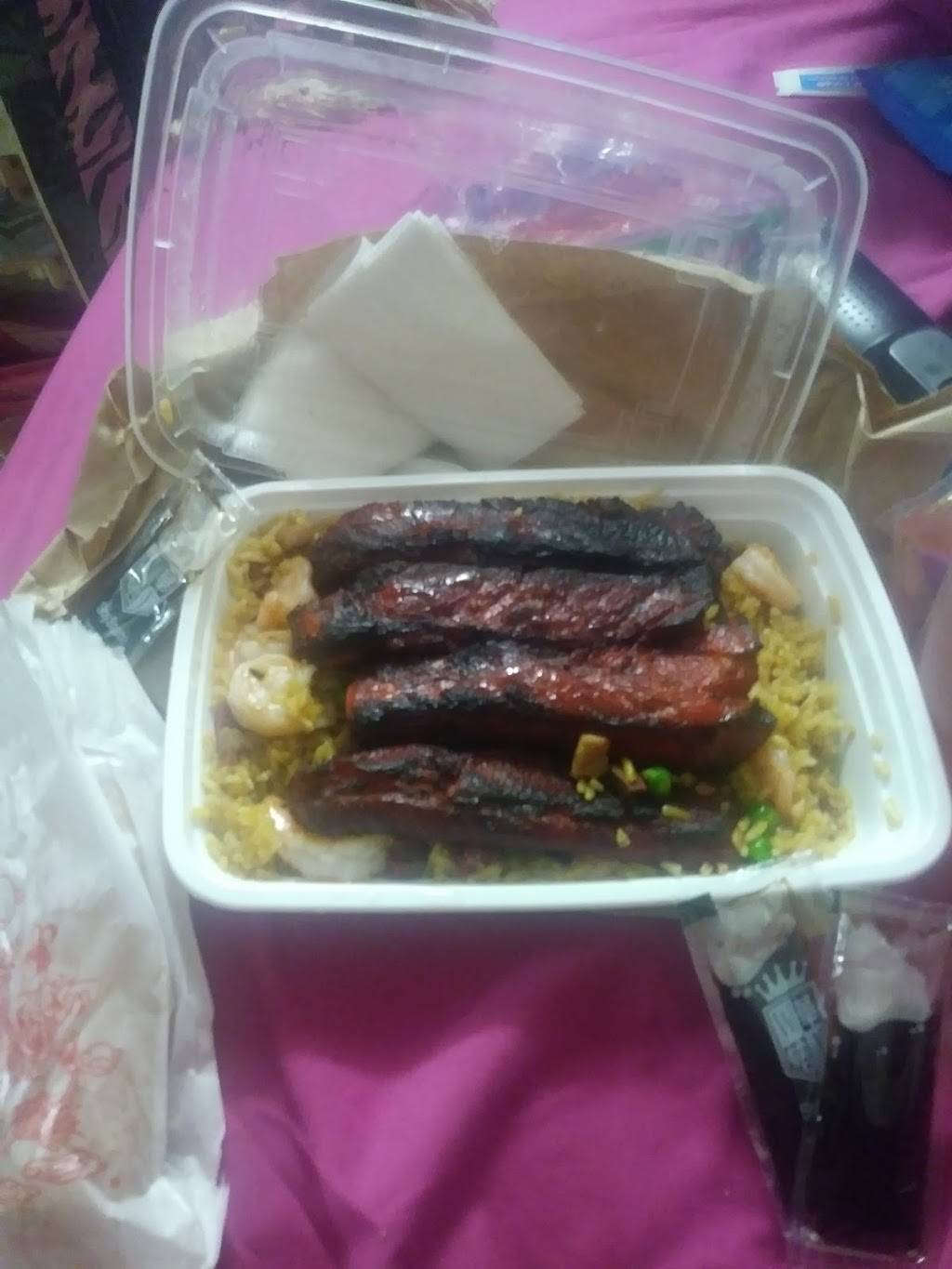 Chinese Fast Wok | restaurant | 230 7th Ave, New York, NY 10011, USA | 2126456888 OR +1 212-645-6888