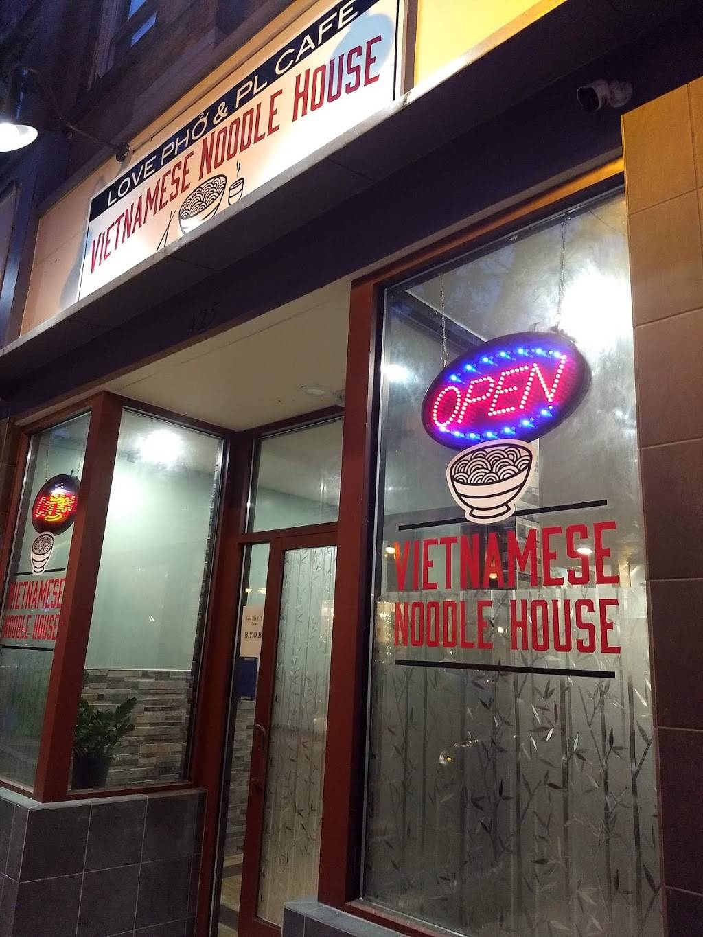 Vietnamese Noodle House | restaurant | 425 Northampton St, Easton, PA 18042, USA | 6102506424 OR +1 610-250-6424