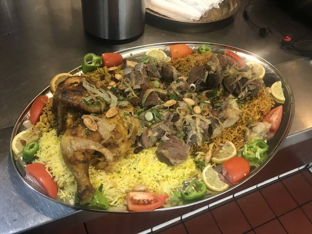 aldewaniah restaurant | restaurant | 2528 S Grand Ave, Los Angeles, CA 90007, USA | 7142738696 OR +1 714-273-8696