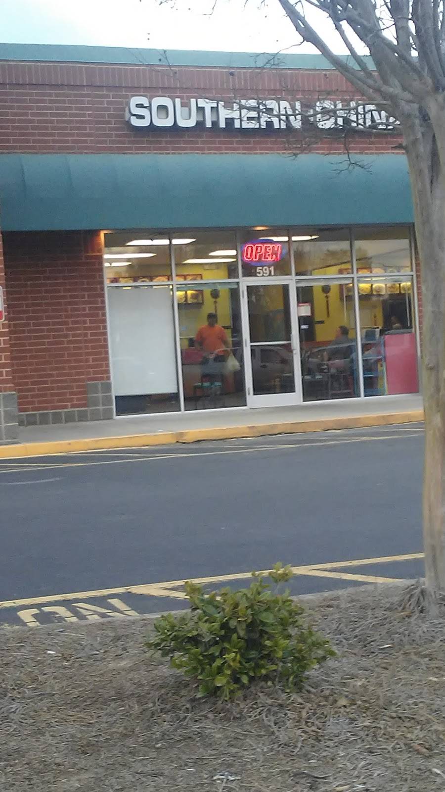 Southern China | restaurant | 591 Warren Coleman Blvd, Concord, NC 28025, USA | 7047956244 OR +1 704-795-6244