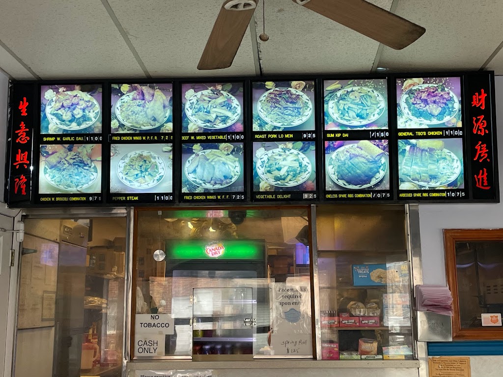 Hos Chinese Restaurant | restaurant | 1600 S 7th St, Philadelphia, PA 19148, USA | 2157557069 OR +1 215-755-7069