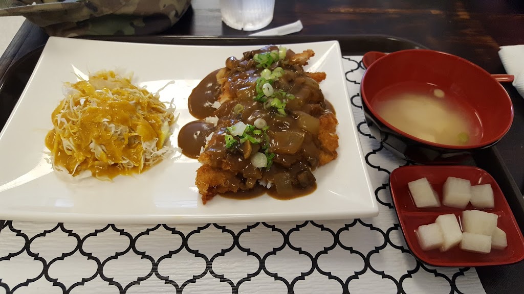 Tonki Japanese Cutlet | restaurant | 96 Old Hwy 134, Daleville, AL 36322, USA | 3347099111 OR +1 334-709-9111