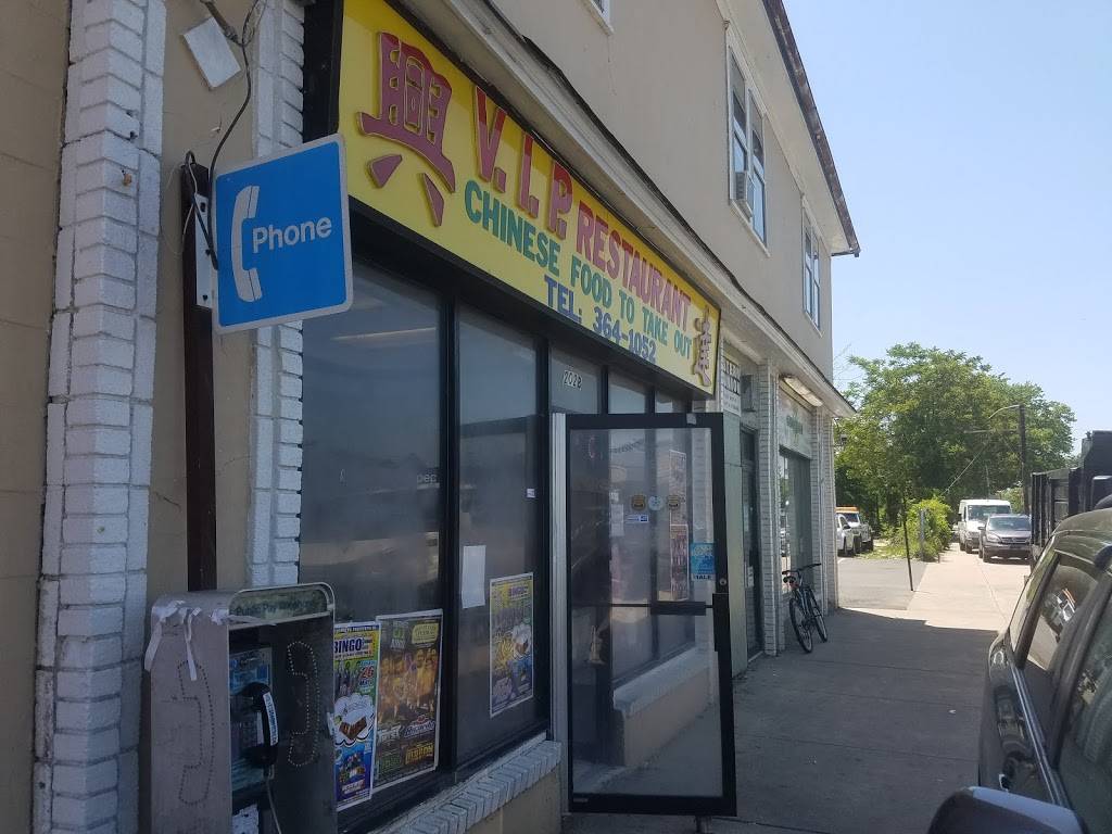 VIP | restaurant | 202 Main St B, Lakewood, NJ 08701, USA | 7323641052 OR +1 732-364-1052