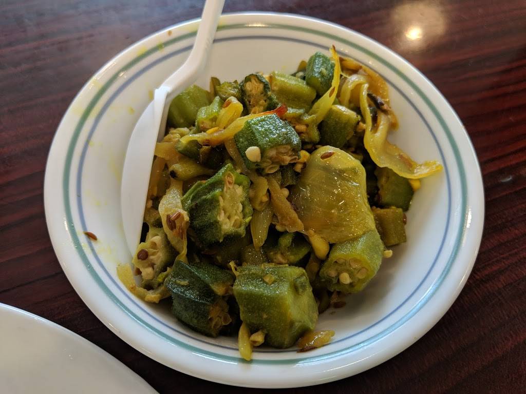 Khalil Biryani House | restaurant | 1445 Olmstead Ave, Bronx, NY 10462, USA | 6467635073 OR +1 646-763-5073