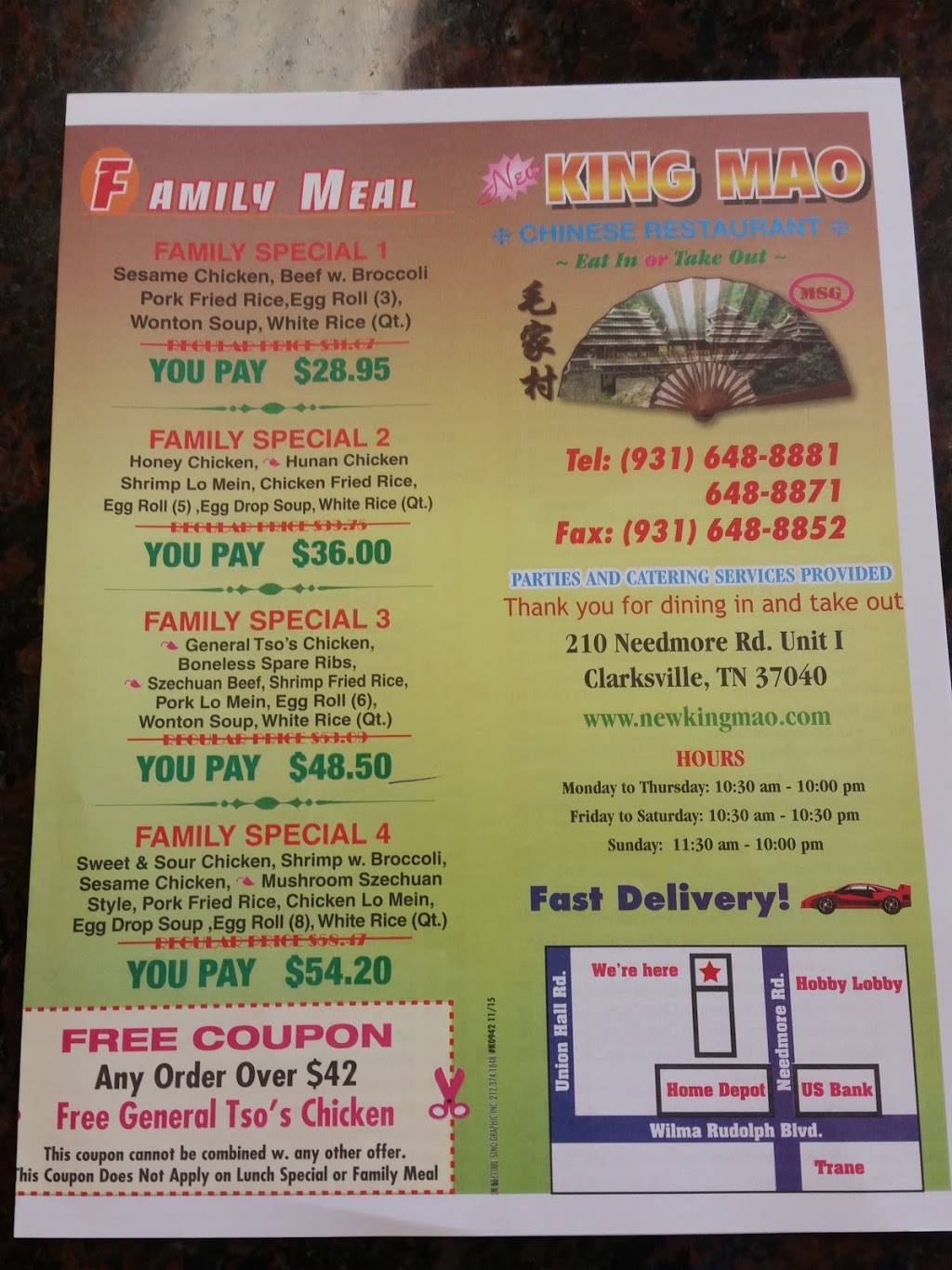 New King Mao | restaurant | 210 Needmore Rd, Clarksville, TN 37040, USA | 9316488881 OR +1 931-648-8881