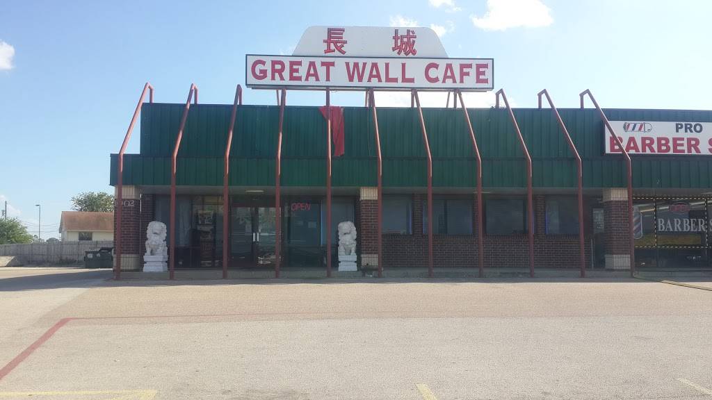 Great Wall Cafe | restaurant | 1002 Wales Dr Ste 1, Killeen, TX 76549, United States | 2545547750 OR +1 254-554-7750