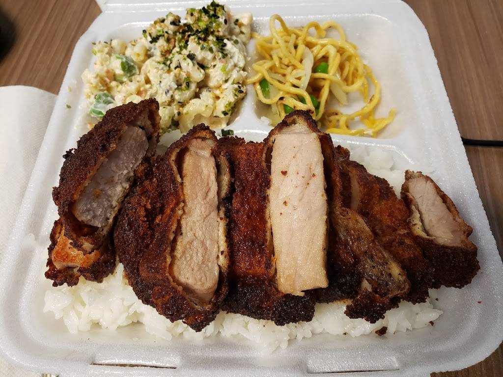 Hibachi Honolulu | restaurant | 514 Keawe St, Honolulu, HI 96813, USA | 8087620845 OR +1 808-762-0845