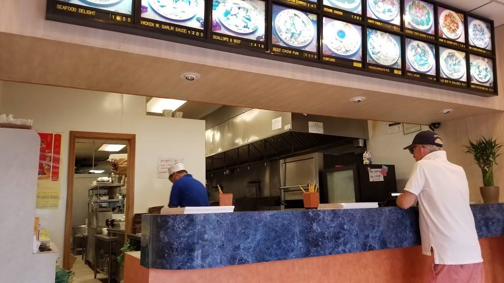 Sing City | restaurant | 22-22 W Water St, Sag Harbor, NY 11963, USA | 6317259888 OR +1 631-725-9888