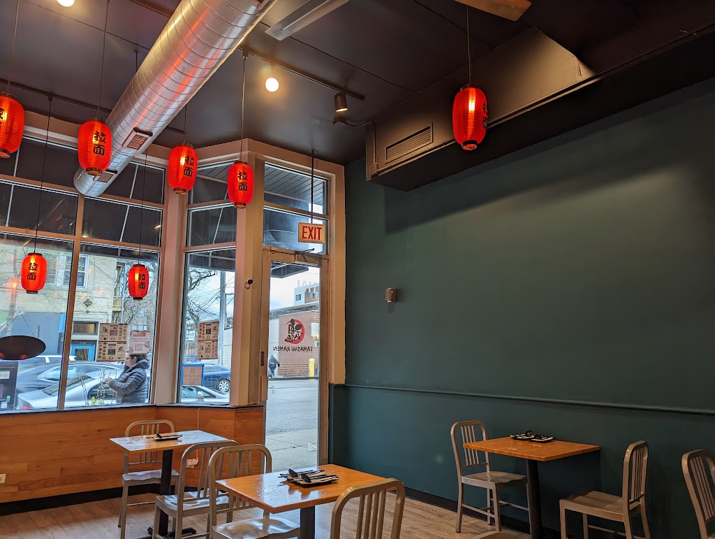 Tamashii Ramen | restaurant | 1104 W Granville Ave, Chicago, IL 60660, USA | 7739617361 OR +1 773-961-7361