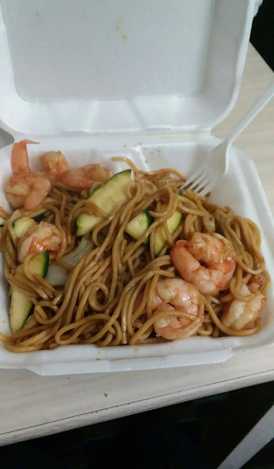 Rice Kitchen | restaurant | 2126 Holly Hall St, Houston, TX 77054, USA | 7137968636 OR +1 713-796-8636