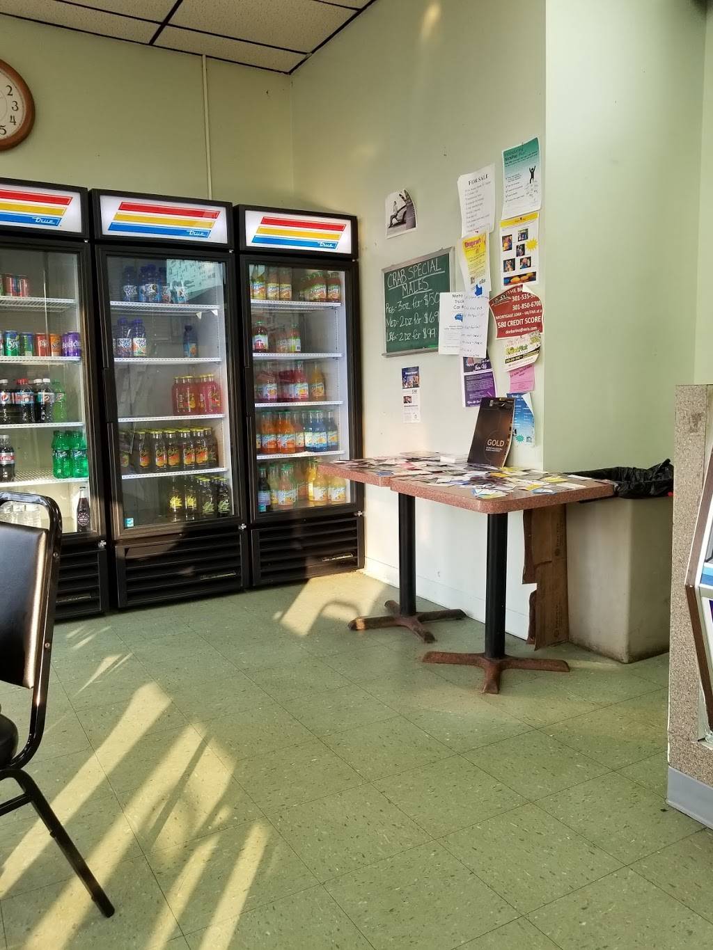 Seaside Seafood | restaurant | 9816 Piscataway Rd, Clinton, MD 20735, USA | 3018686788 OR +1 301-868-6788