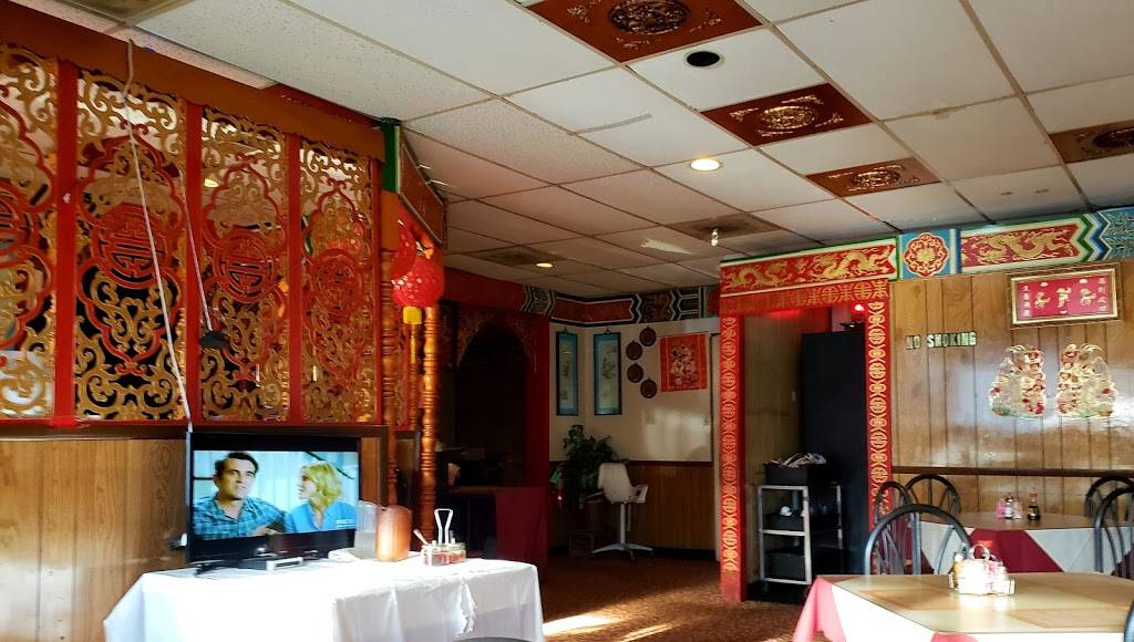 China Doll Restaurant | restaurant | 5630 Antoine Dr, Houston, TX 77091, USA | 7136815097 OR +1 713-681-5097