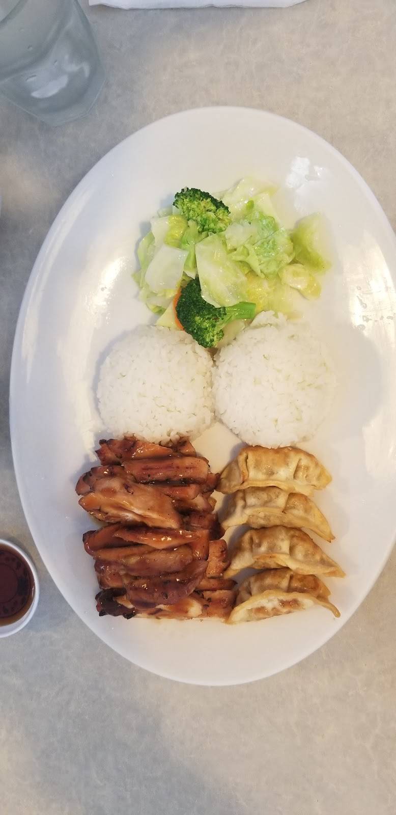 A Top Teriyaki | restaurant | 11457 Pacific Ave S # 4, Tacoma, WA 98444, USA | 2535363916 OR +1 253-536-3916