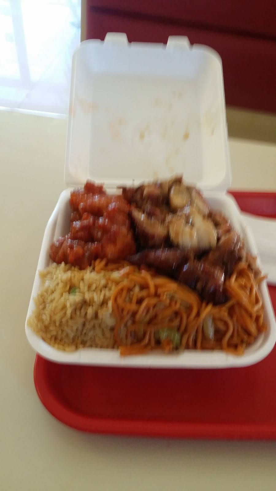 Panda Bowl | restaurant | 1213 Wabash Ave, Redlands, CA 92374, USA | 9093890082 OR +1 909-389-0082