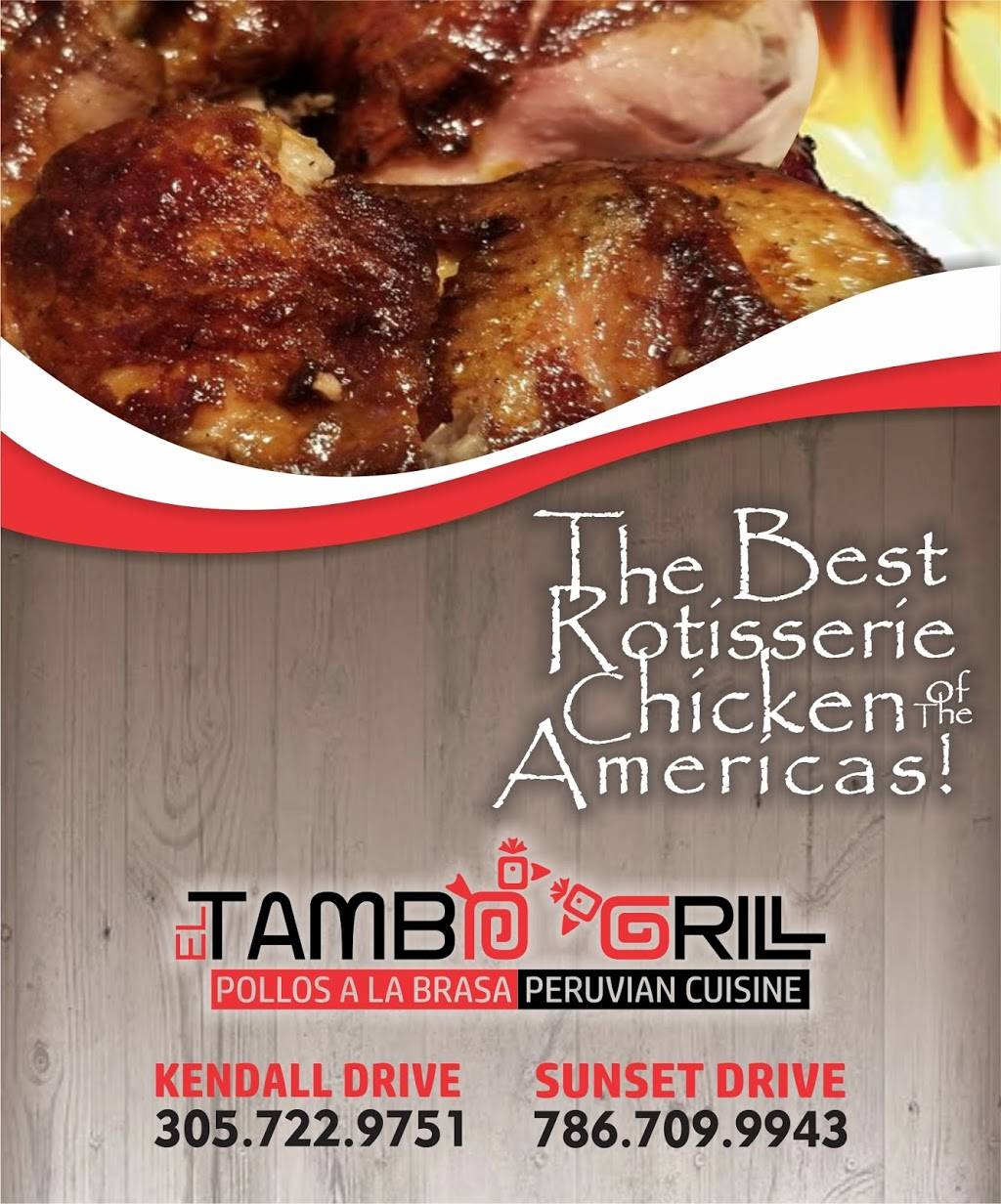 El Tambo Grill | restaurant | 12861 SW 88th St, Miami, FL 33186, USA | 3057229751 OR +1 305-722-9751