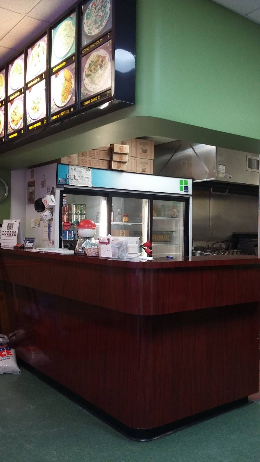 New East China | meal delivery | 309 W Bremer Ave, Waverly, IA 50677, USA | 3194839999 OR +1 319-483-9999