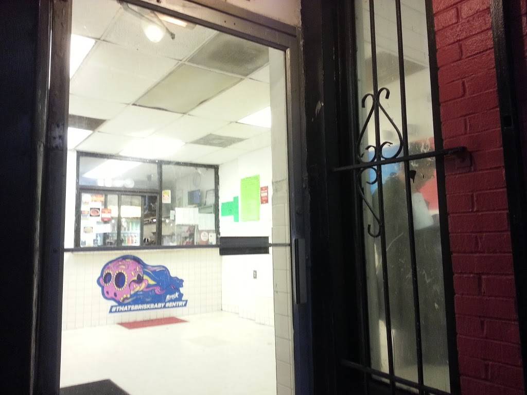 Dragon Express | meal delivery | 1855 7th St NW, Washington, DC 20001, USA | 2022349803 OR +1 202-234-9803