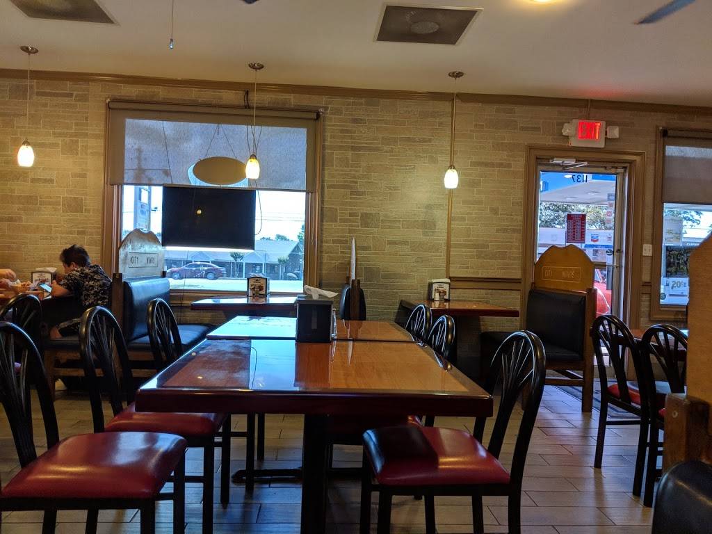 City Wings Restaurante | restaurant | 1135 N Tennessee St, Cartersville, GA 30120, USA | 7706075354 OR +1 770-607-5354