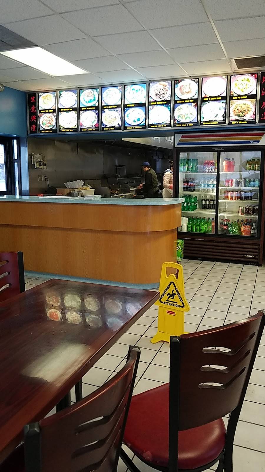 Hong Kong | restaurant | 1523 E Markland Ave, Kokomo, IN 46901, USA | 7654571919 OR +1 765-457-1919