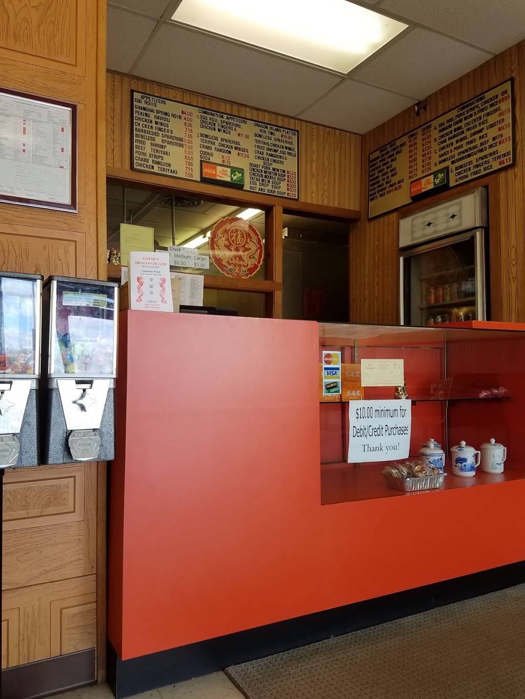 Golden Dragon Island Restaurant | restaurant | 1328 Main St, Worcester, MA 01603, USA | 5087545236 OR +1 508-754-5236