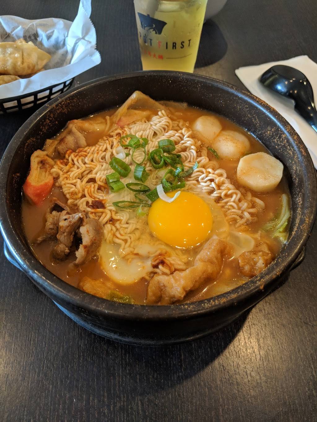 Hotpot First | restaurant | 1149 Lawrence Expy, Sunnyvale, CA 94089, USA | 4087348898 OR +1 408-734-8898
