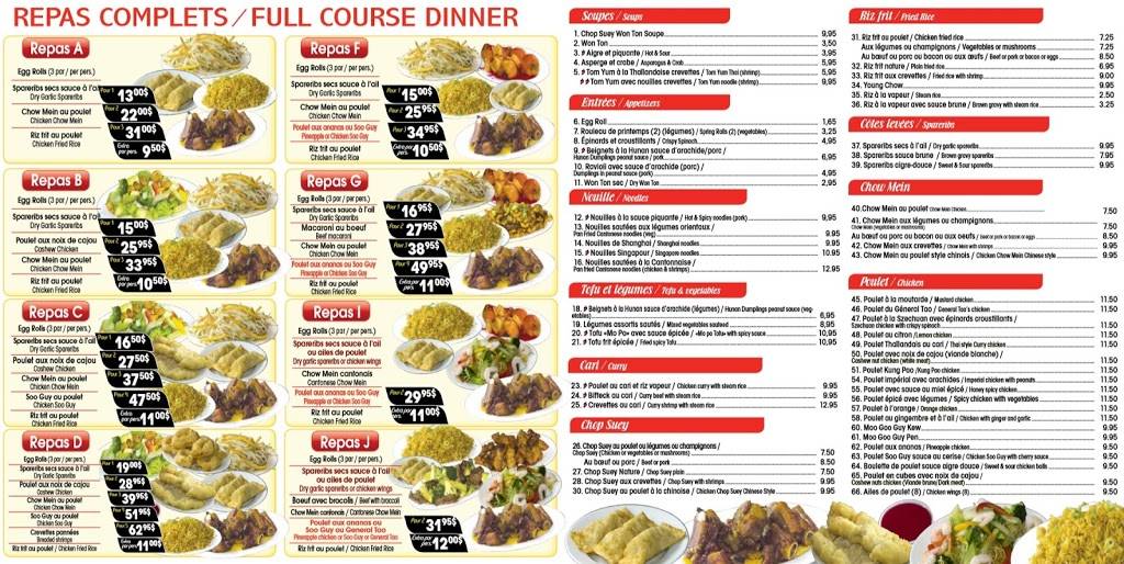 La Maison Egg Roll | restaurant | 3741 Rue Wellington, Verdun, QC H4G 1V1, Canada | 5149321186 OR +1 514-932-1186