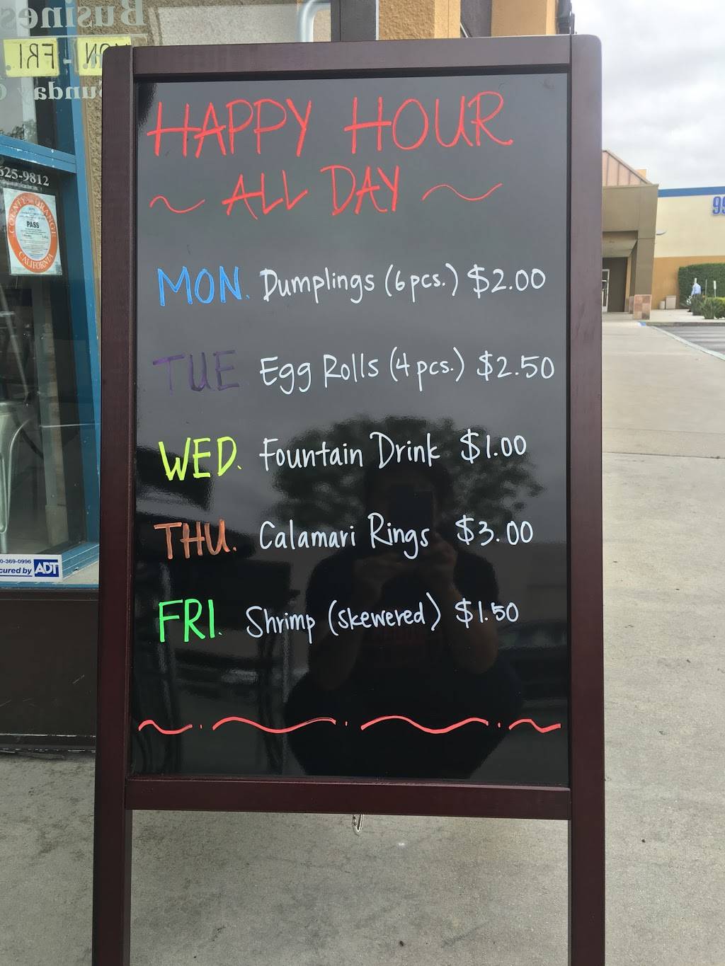 Urban Grill Teriyaki | restaurant | 22641 Lake Forest Dr Suite B4, Lake Forest, CA 92630, USA | 9494579500 OR +1 949-457-9500