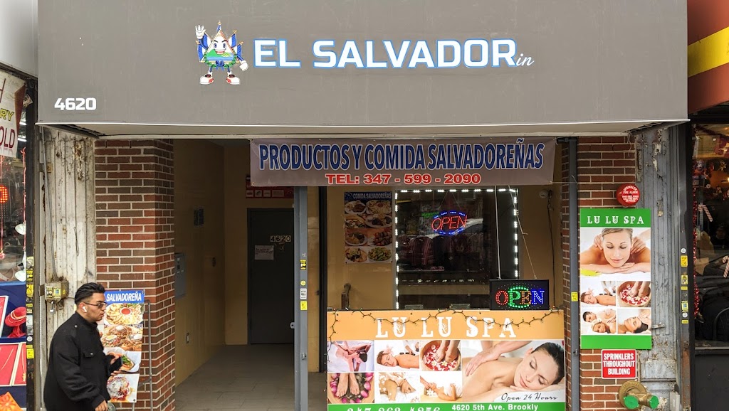 El Salvadorin Restaurant | meal takeaway | 4620 5th Ave, Brooklyn, NY 11220, USA | 3475992090 OR +1 347-599-2090
