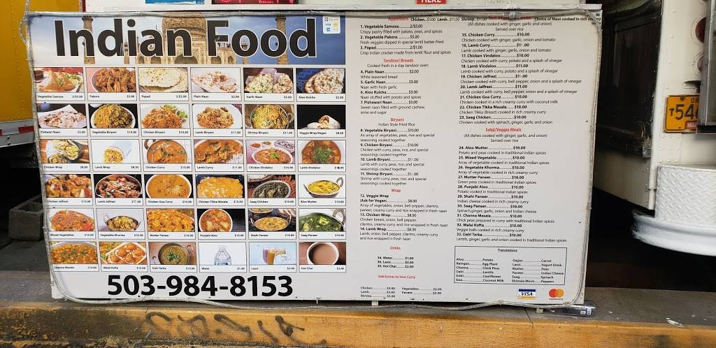 Old Taste of India | restaurant | 1901 SW 4th Ave, Portland, OR 97201, USA | 5039848153 OR +1 503-984-8153