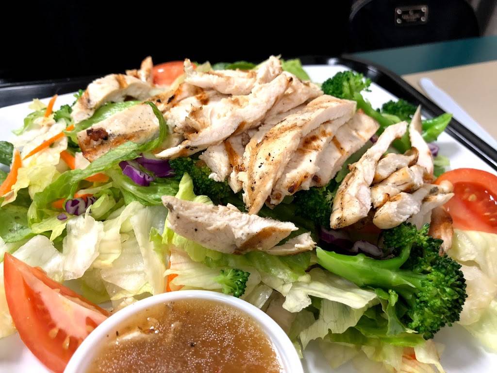 Teriyaki Domo | restaurant | 1609 Douglas Blvd, Roseville, CA 95661, USA | 9167731161 OR +1 916-773-1161