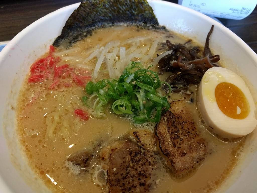 Genji Ramen Bar | restaurant | 3495 US Route 1 S, Princeton, Princeton, NJ 08540, USA | 6097992919 OR +1 609-799-2919