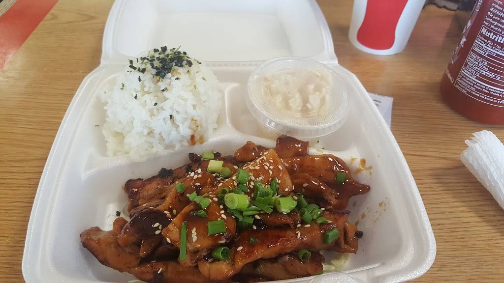 Poke Etc. | restaurant | 916 E 8th St, National City, CA 91950, USA | 6194742866 OR +1 619-474-2866