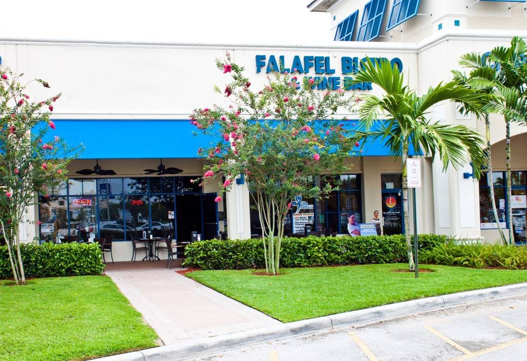 Falafel Bistro & Wine Bar | restaurant | 5677 Coral Ridge Dr, Coral Springs, FL 33076, USA | 9543463434 OR +1 954-346-3434