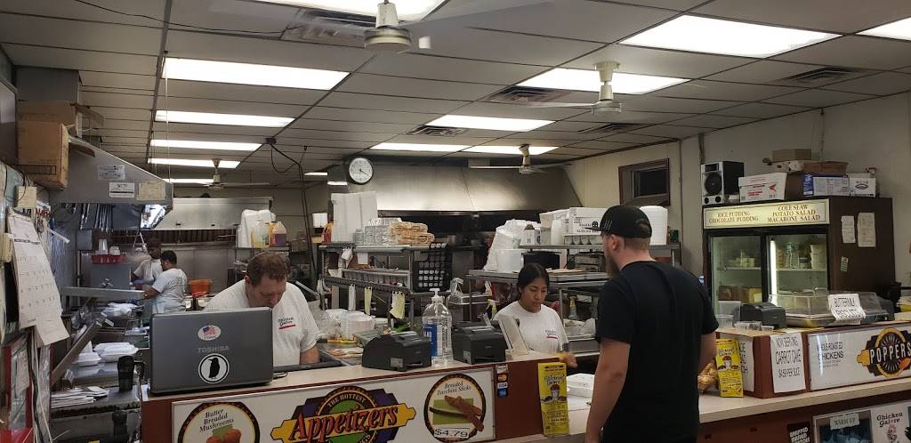 Chicken Galore | restaurant | 354 Amboy Ave, Woodbridge, NJ 07095, USA | 7326361800 OR +1 732-636-1800