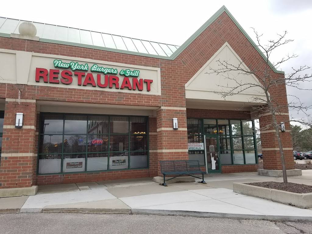 New York Burgers and Grill | restaurant | 2089 W South Blvd, Troy, MI 48098, USA | 2488796800 OR +1 248-879-6800