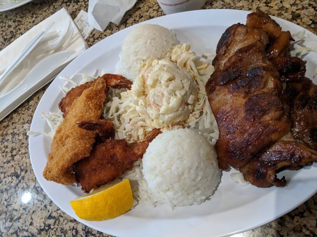 L & L Hawaiian BBQ | restaurant | 4248 Lincoln Blvd, Marina Del Rey, CA 90292, USA | 3103010123 OR +1 310-301-0123