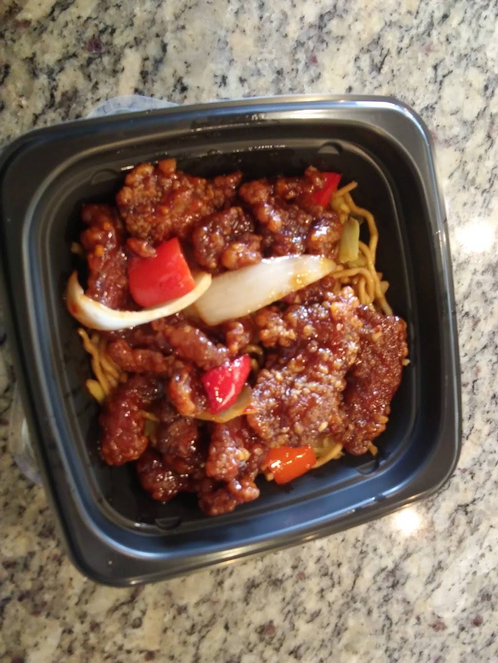 Panda Express | meal takeaway | 3334 N Texas St D, Fairfield, CA 94533, USA | 7074210819 OR +1 707-421-0819